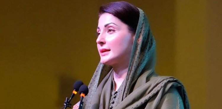 Lahore Development Plan, Maryam Nawaz, Punjab development projects, Lahore Municipal Corporation