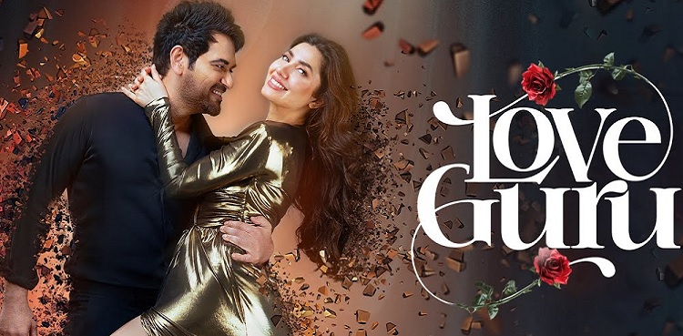 Love Guru: Pakistan movie soars to Rs. 70.05 Crore Worldwide