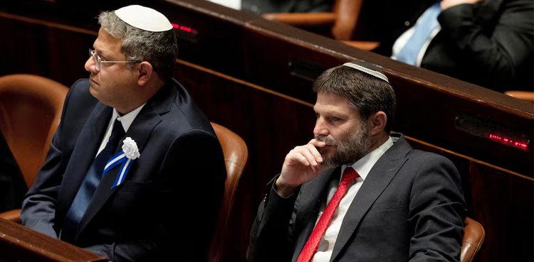 Israeli ministers, Australia, Canada, New Zealand, UK, sanctions, Gaza