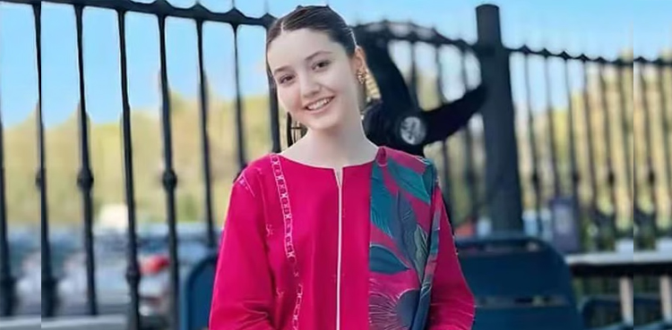 Sana Yousaf murder, Murder suspect, Sana Yousaf , Umar Hayat, Tiktoker Sana Yousaf