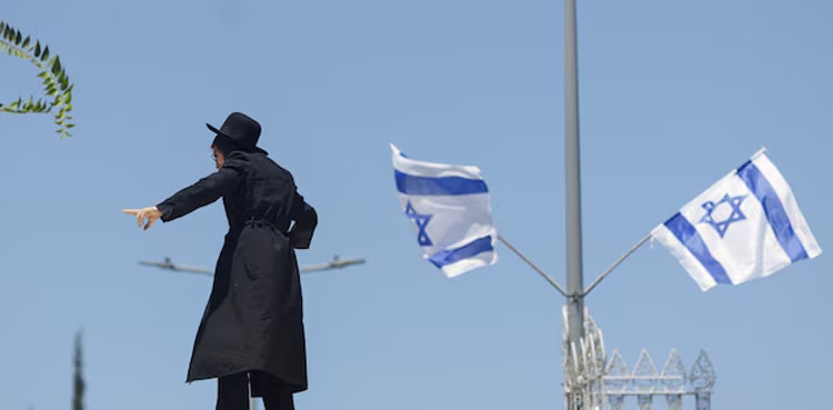 Israel, Ultra-Orthodox Jews,