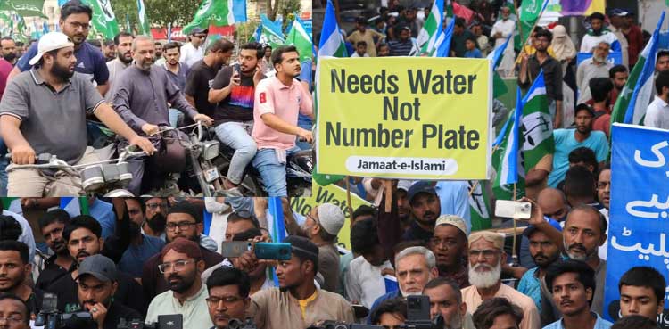 JI, rally, Karachi, Ajrak number plate