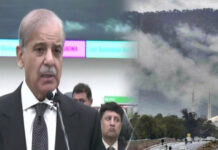 PM Shehbaz reviews monsoon emergency measures at NEOC Shehbaz Sharif monsoon visit , NDMA flood response, Pakistan emergency operations, monsoon rainfall briefing