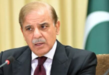 PM Shehbaz orders policy for easy loans to farmers PM Shehbaz